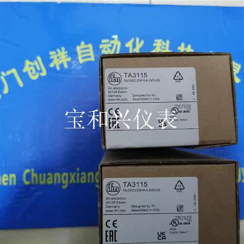 TA3115 现货 IFM 易福门  TA3115