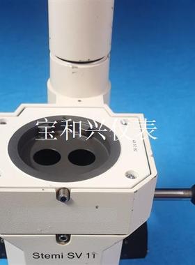 ZEISS蔡思 stemi sv11 高端三目显微镜 显微镜