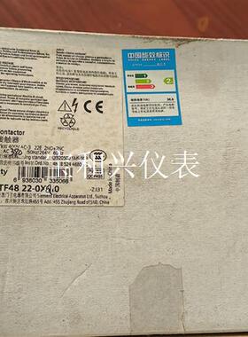 西门子接触器 3TF48 22-0X20