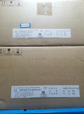 全新驱动器 MFDKTA390CA1 伺服驱动器 全(询价）