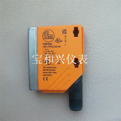 易福门O5P500进口iFm传感器,05E200