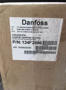 134F2996丹佛斯FC360变频器功率4KW.