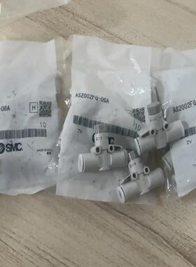 SMC全新原装调速阀 AS2002FG-06A  实(询价）