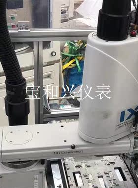 IAI机器人 IX-NNN3515H-5L-T2,拆机货,议