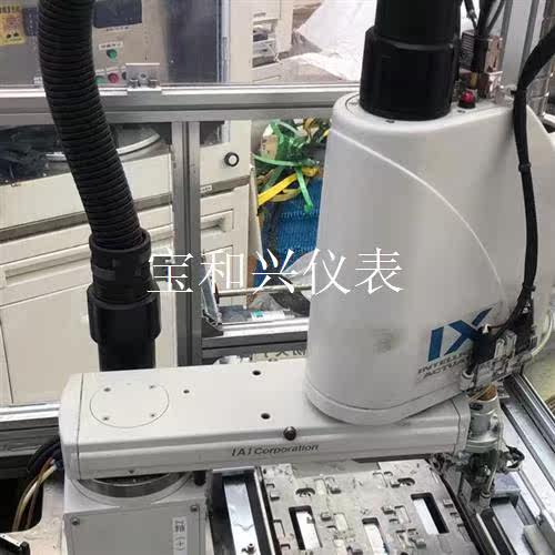 IAI机器人 IX-NNN3515H-5L-T2,拆机货,议