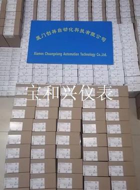 PN2571现货IFM易福门PN2571特价