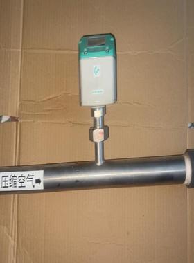 德国CS式气体质量流量计。VA520(询价）