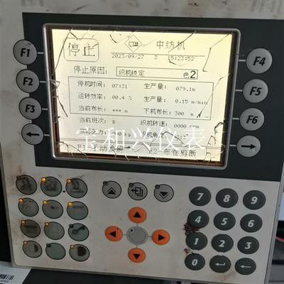 贝加莱PP41人机界面控制屏4P3040.01-490版本I