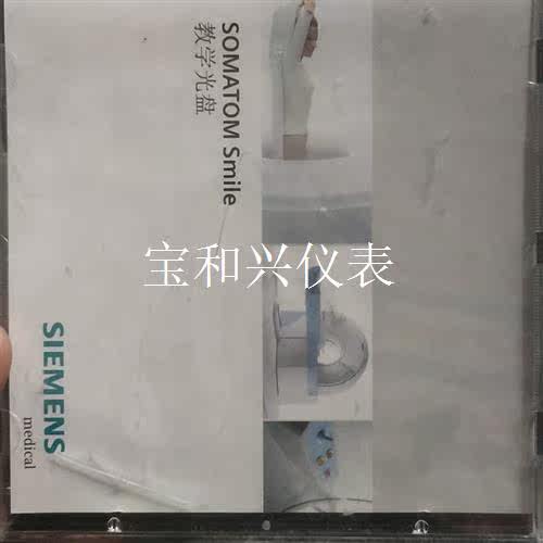 西门子CT机,