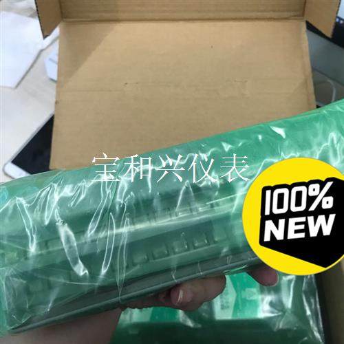 AMT16M+AMM12T全套   品牌:日本横河