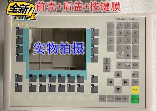 OP270-6KEY6AV6542-0CA10-0AX-议价