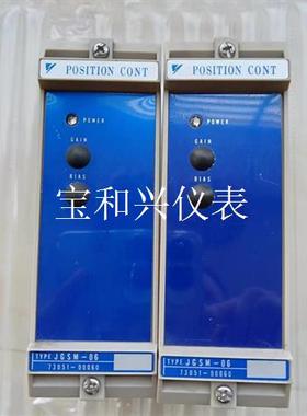 J200*拆机YASKAWA安川 JGSM-06 730