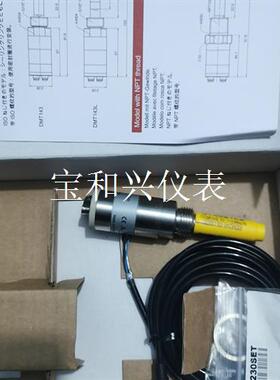 9.5成新 芬兰维萨拉DTM143露点仪,维萨拉DMT143