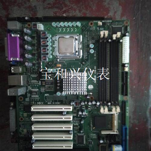 华北865工业工控机主板 AIMB-865  V1.0S1.