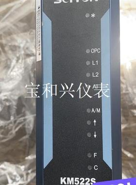 南京科远DCS二手模块KM522S,KM523s,KM222