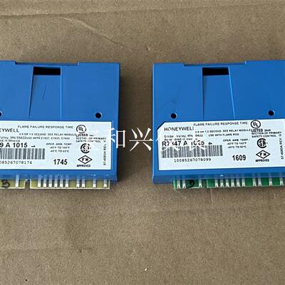 霍尼韦尔火焰放大器/燃烧控制器/R7849 A1015,R7