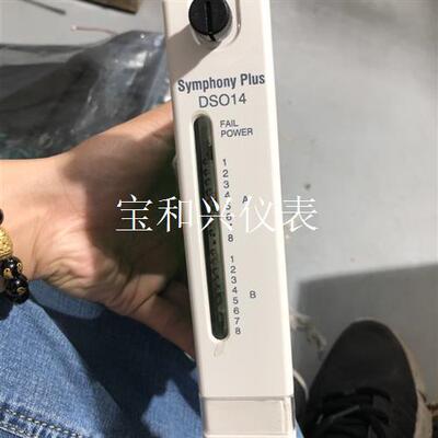 ABB贝利卡件现货 SPDSO14 SPDS014 SP