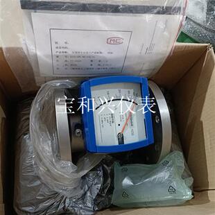 ESK RRL 科隆金属管浮子流量计H250