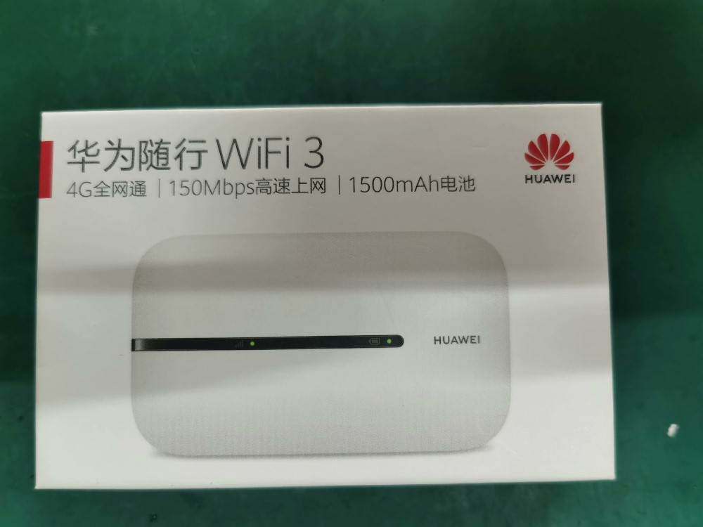 华为随行WiFi34G全网通闲置便宜处理