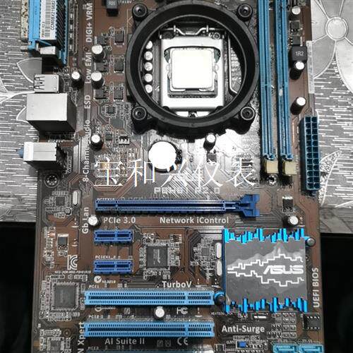 华硕PBH61 R2.1主板,+i3 3210CPU,+超频