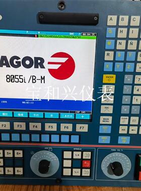 发格8055改彩屏,8055IB , 8055IC , 80