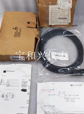 HEIDENHAIN海德汉 IBV101 536398-02
