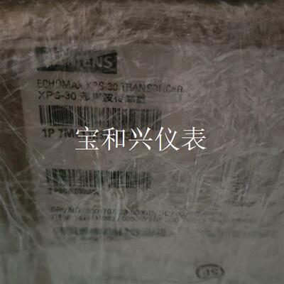 7ML1123-0KK50 西门子XPS-30传感器没开