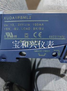 施耐德 XUDA1PSML2 光纤传感器 光纤放大器  机器