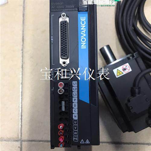 汇川750W伺服电机套装SV660P系列