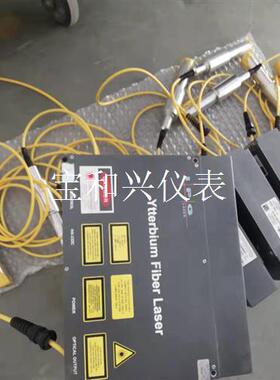 ipg光纤激光器 mopa20瓦激光器YLPM-1-4X