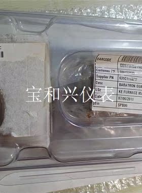 MKS631C11TBFH价631C13