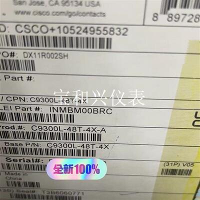 C9300L-48T-4X-A   思科9300系列非模块化