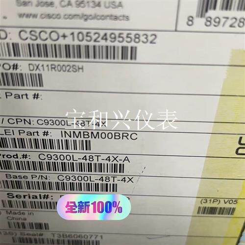 C9300L-48T-4X-A   思科9300系列非模块化