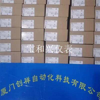 PN7571现货IFM易福门PN7571特价