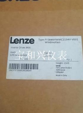 伦茨变频器FI E84AHWMC1134V-V001  11