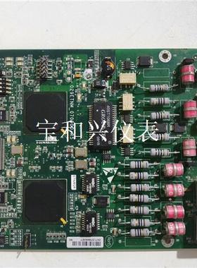 PCB电路板/印刷线路板一张   ds33r11  89v5