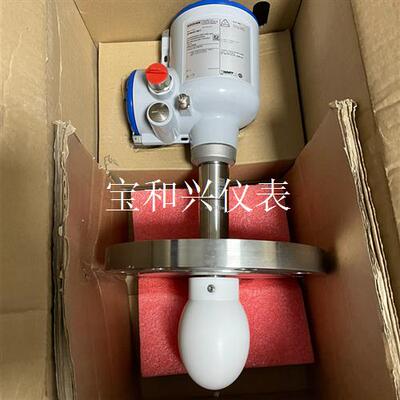 进口科隆KROHNE   OPTIWAVE 7400C  雷