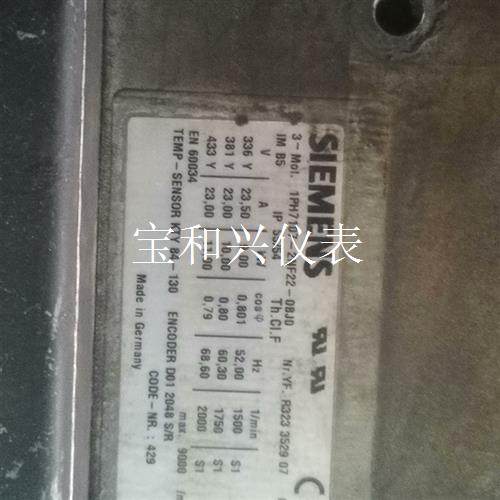 西门子主轴电机1PH7107-2NF22-0BJ0