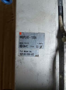 SMCMGPL40-100A三杆气缸.超大的.东西很好