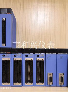 横河PLC模块型号FXYD32-F3YD64-F3XD64-
