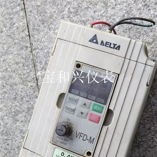 拆机台达VFD004M21A变频器