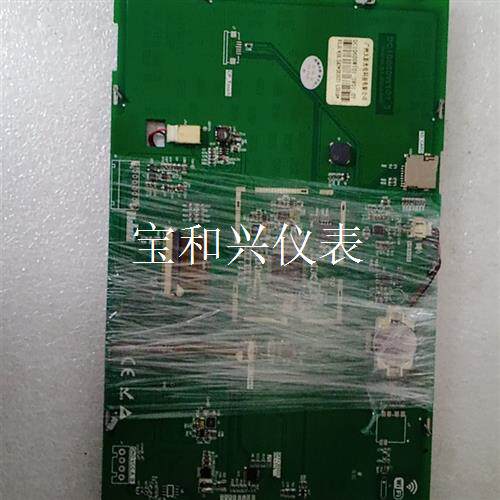 10.6寸串口触摸屏DC10600WI01_3V01_0T