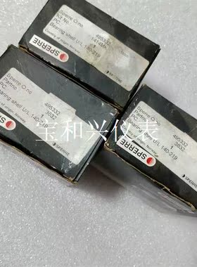 SPERRE    495332  3832