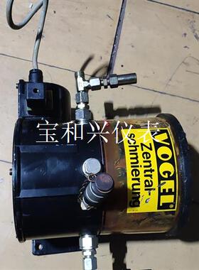 VOGEL润滑泵KFG1-5W2-M-52+924