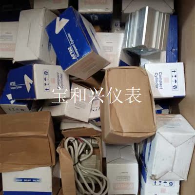 气缸ASQ40X20,共35个,便宜处理