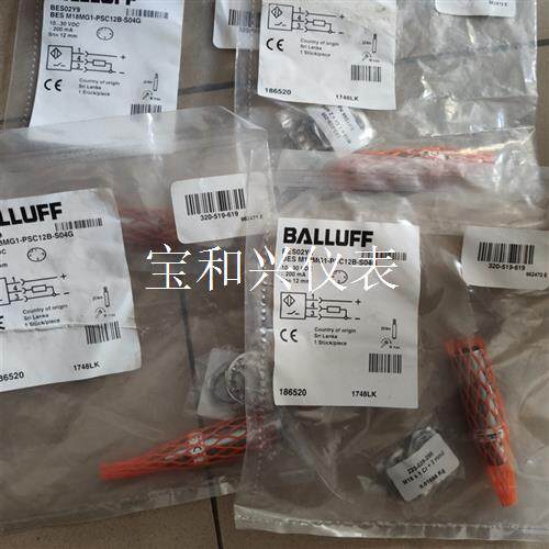 巴鲁夫接近开关bes02y9