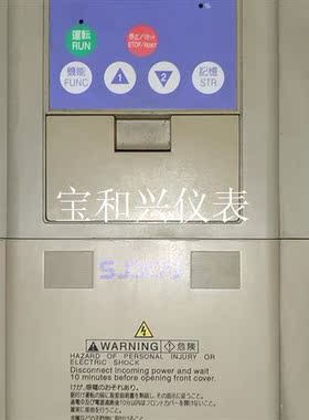 SJ300-055HFE 日立SJ300变频器 5.5kw/