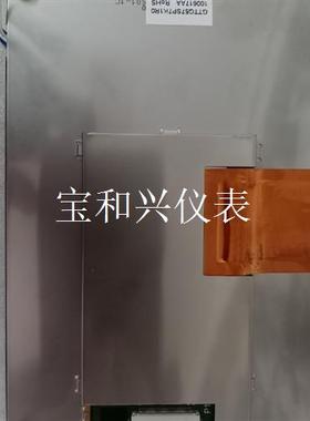 GTTQ57SP7K1R0功能包好運費到付