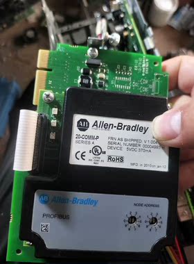 20-comm-pprofibus通讯模块拆机功能