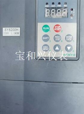SANYE 变频器 SY8200H 2S1R5G 1.5KW